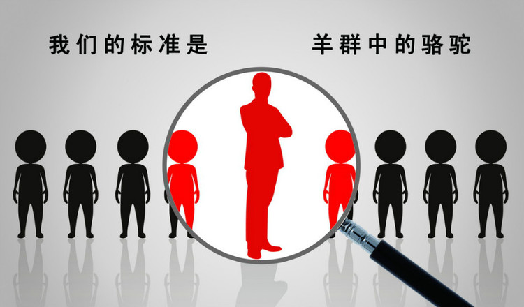 派遣新政，企業(yè)勞務(wù)用工應(yīng)對之策