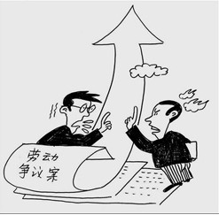 勞務(wù)派遣合同的糾紛如何處理？