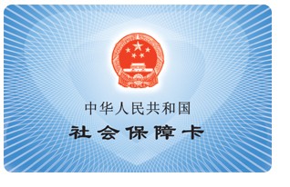 社?？ㄓ惺裁垂δ?  width=