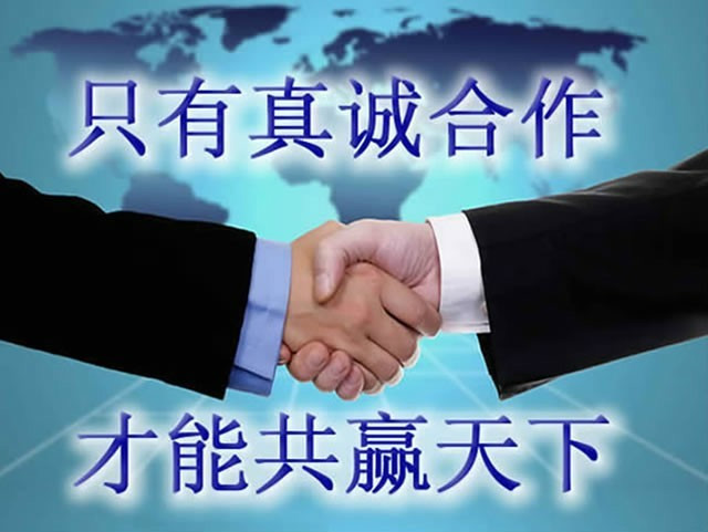 如何有效使用勞務(wù)派遣，實現(xiàn)共贏