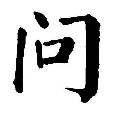 勞務(wù)派遣期限是多長(zhǎng)？